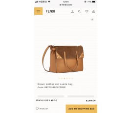 펜디 FENDI 피카부 토트 백